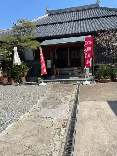 中央寺(大阪府)