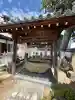 地蔵寺(香川県)