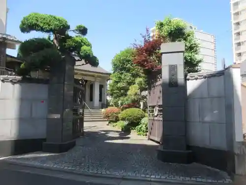 常護寺(東京都)