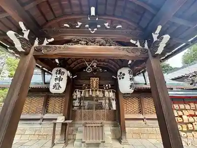 御香宮神社(京都府)