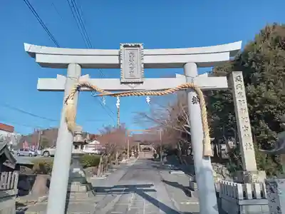 爲那都比古神社(大阪府)