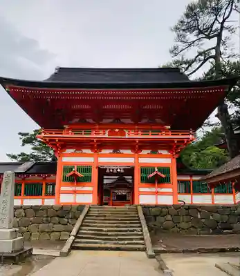 日御碕神社(島根県)