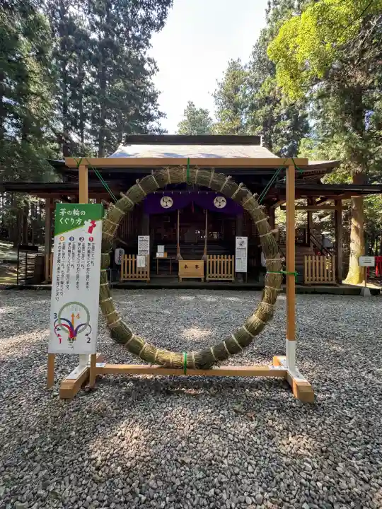 大田原神社(栃木県)