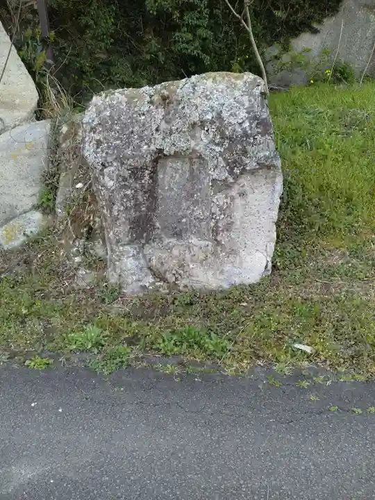 富沢磨崖仏郡(宮城県)