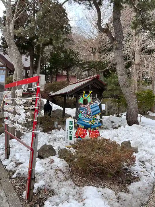 船魂神社のその他建物