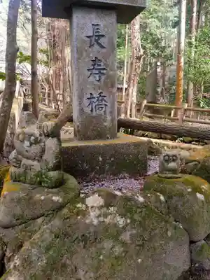 五所駒瀧神社(茨城県)
