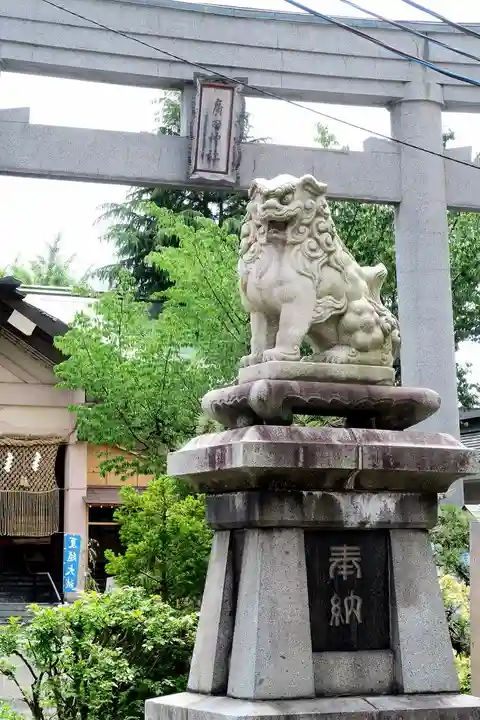 廣田神社~病厄除守護神~(青森県)