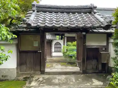 大珠院(京都府)