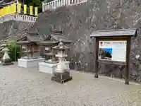 丹生川上神社(上社)(奈良県)