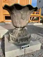 浄円寺(茨城県)