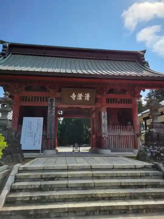清澄寺の山門・神門