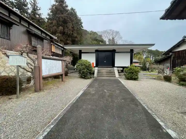 飯道寺(滋賀県)