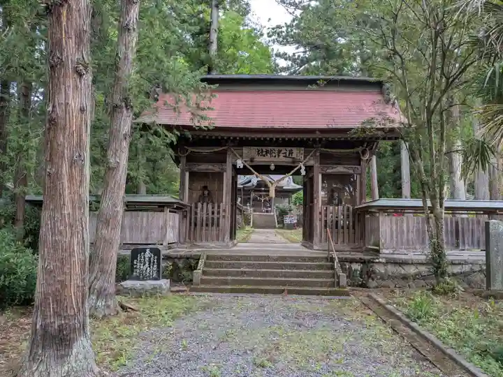近津神社(茨城県)