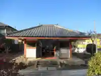 保泉院(東京都)