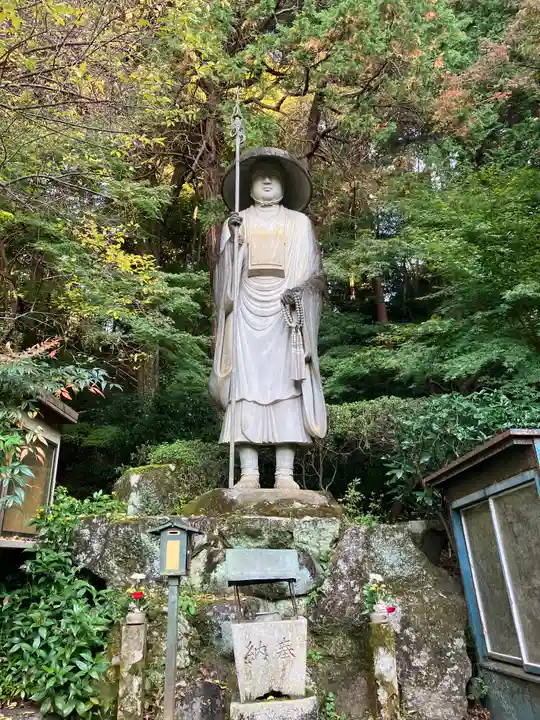長岳寺(奈良県)