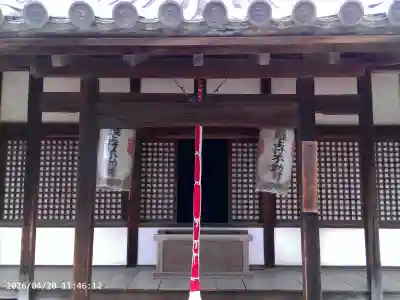 平等院(京都府)
