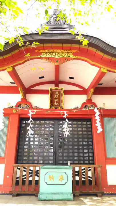 浅草富士浅間神社(東京都)
