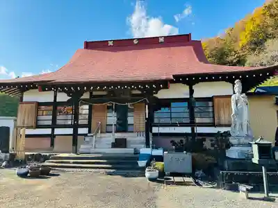 伊勢原 法泉寺(神奈川県)