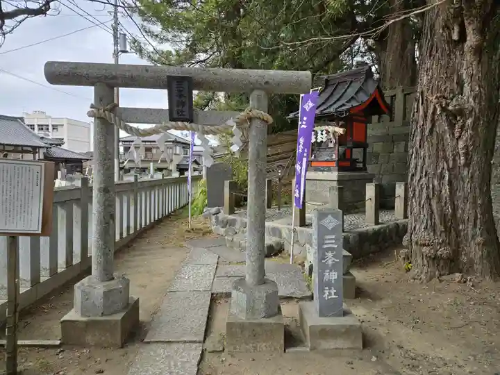 玉前神社(千葉県)