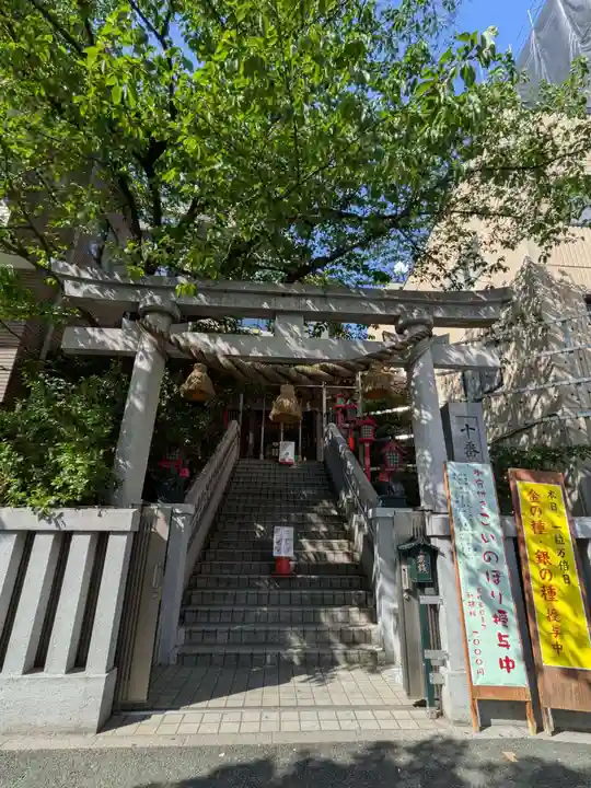 十番稲荷神社(東京都)