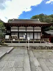 賀茂別雷神社（上賀茂神社）(京都府)