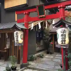 五十稲荷神社(栄寿稲荷神社)の鳥居