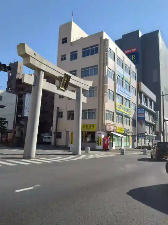 藤崎八旛宮の鳥居