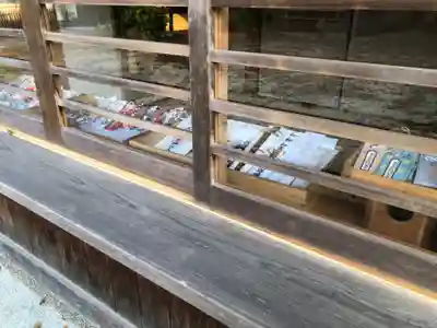 和貴宮神社のその他建物