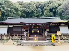 宇治上神社(京都府)