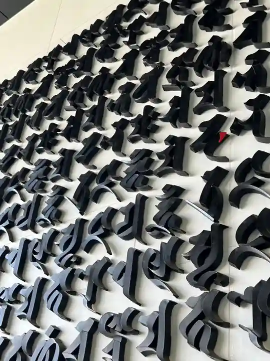 成田山深川不動堂(新勝寺東京別院)(東京都)