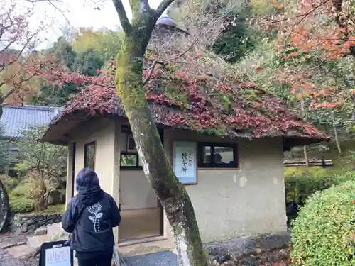 華厳寺（鈴虫寺）のその他建物