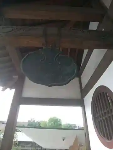 瑞聖寺のその他建物