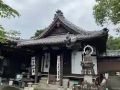 円観寺の末社