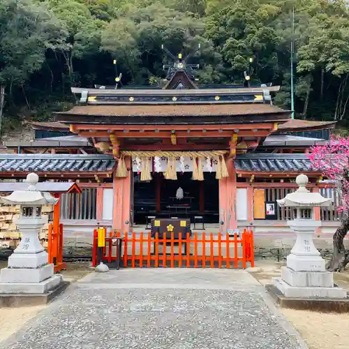 和歌浦天満宮(和歌山県)