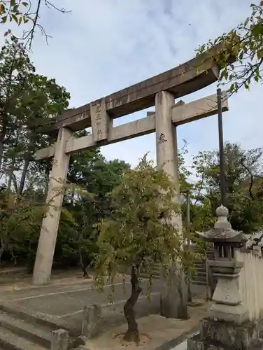 道通神社(岡山県)
