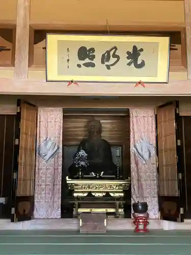 国分尼寺(岐阜県)