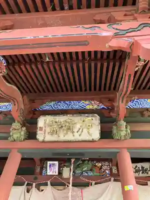 おかべ観音堂(千葉県)