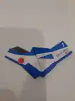 鳥屋神社(宮城県)