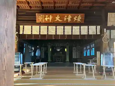 焼津神社(静岡県)