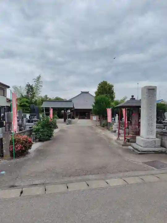 長勝寺(埼玉県)