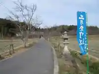 大御堂観音寺(京都府)