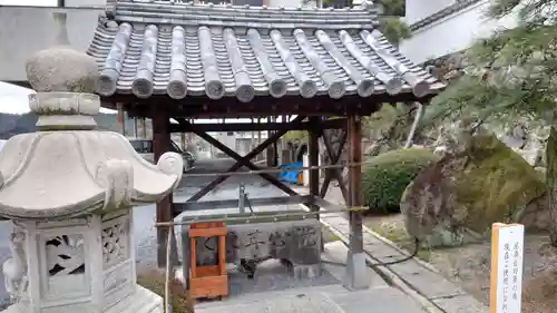 郷照寺の手水