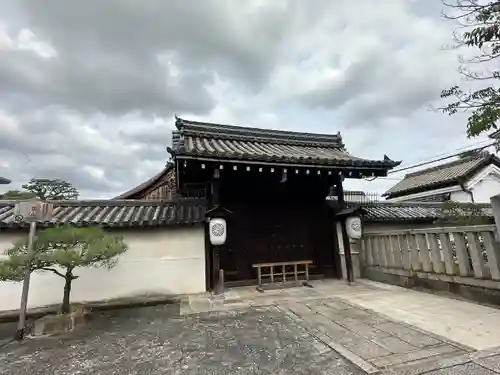 観智院（東寺子院）(京都府)