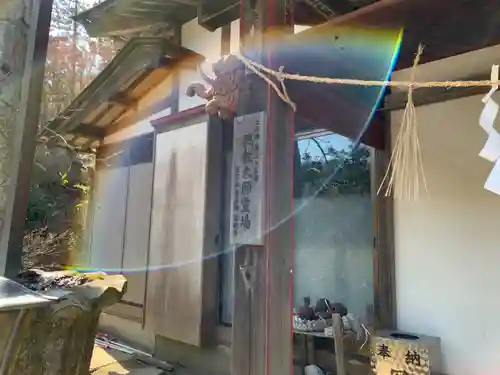 円鏡寺のその他建物