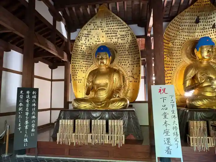淨眞寺の{uncategorized: "未分類", other: "その他", undefined: "問題あり", building: "その他建物", grave: "お墓", sacred_gate: "鳥居", guardian: "狛犬", statue: "像", buddha: "仏像", history: "歴史", nature: "自然", garden: "庭園", animal: "動物", pagoda: "塔", temizu: "手水舎", mountain_gate: "山門・神門", sanctuary: "本殿・本堂", subordinate: "末社・摂社", art: "芸術", scenery: "景色", jizo: "地蔵", ema: "絵馬", goshuin: "御朱印", omikuji: "おみくじ", items: "授与品その他", amulet: "お守り", goshuincho: "御朱印帳", eats: "食事", festival: "お祭り", votive_dance: "神楽", shichigosan: "七五三参", wedding: "結婚式", experience: "体験その他", initially: "初詣", around: "周辺", anti_infection: "感染症対策"}