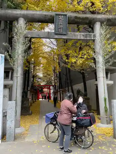 花園神社の鳥居