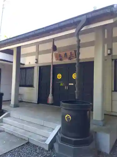 高安寺(東京都)