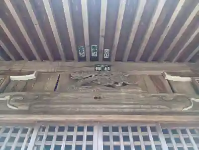 熊野神社の{uncategorized: "未分類", other: "その他", undefined: "問題あり", building: "その他建物", grave: "お墓", sacred_gate: "鳥居", guardian: "狛犬", statue: "像", buddha: "仏像", history: "歴史", nature: "自然", garden: "庭園", animal: "動物", pagoda: "塔", temizu: "手水舎", mountain_gate: "山門・神門", sanctuary: "本殿・本堂", subordinate: "末社・摂社", art: "芸術", scenery: "景色", jizo: "地蔵", ema: "絵馬", goshuin: "御朱印", omikuji: "おみくじ", items: "授与品その他", amulet: "お守り", goshuincho: "御朱印帳", eats: "食事", festival: "お祭り", votive_dance: "神楽", shichigosan: "七五三参", wedding: "結婚式", experience: "体験その他", initially: "初詣", around: "周辺", anti_infection: "感染症対策"}
