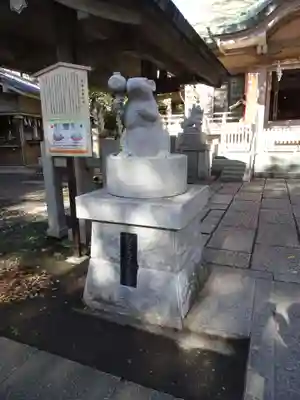 戸部杉山神社の狛犬