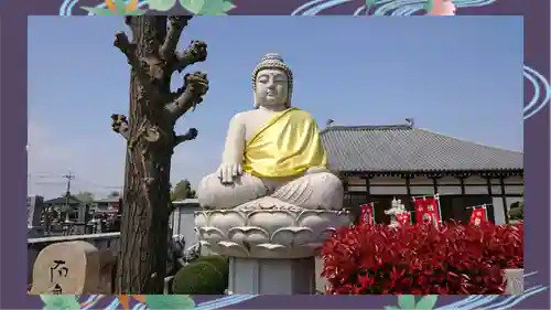 全東院(群馬県)